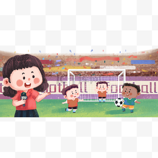 直接回应了