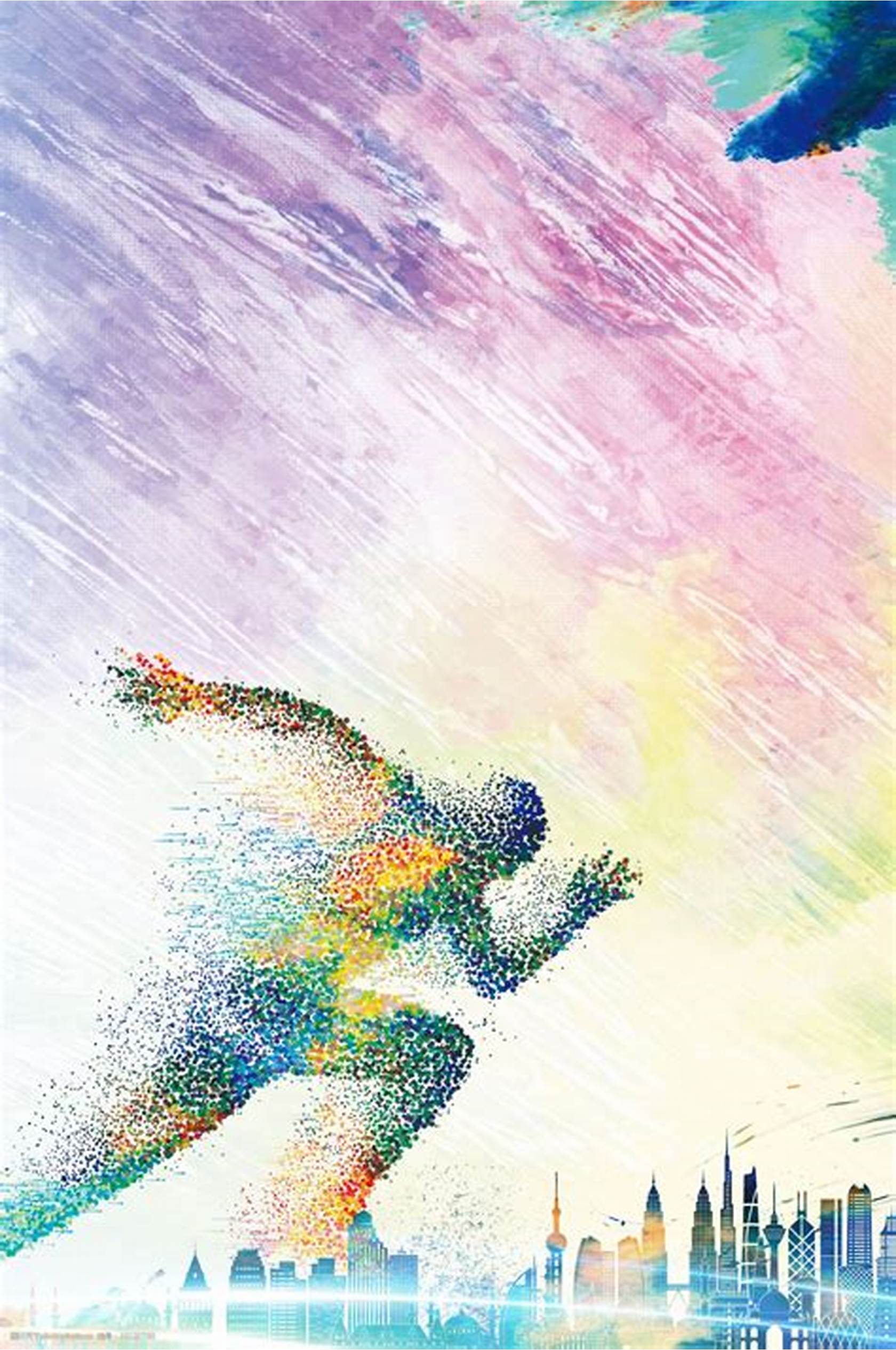 術適應能力
