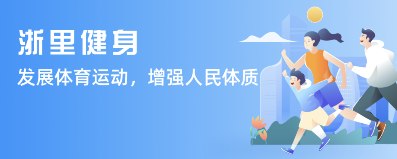 这一战术的