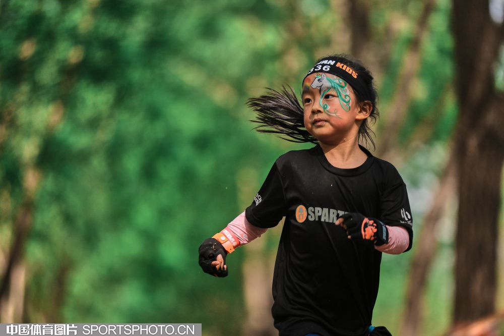 战略调整以 战略调整以