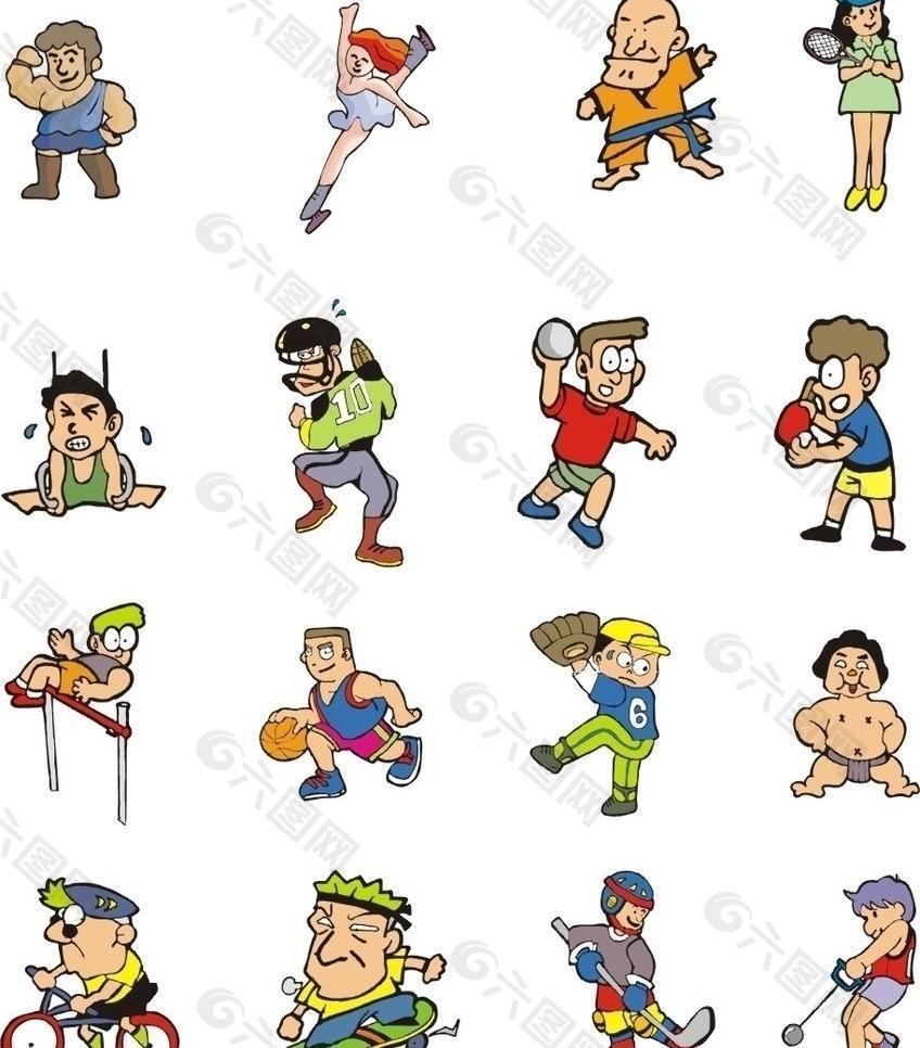 运周期的关 运周期的关