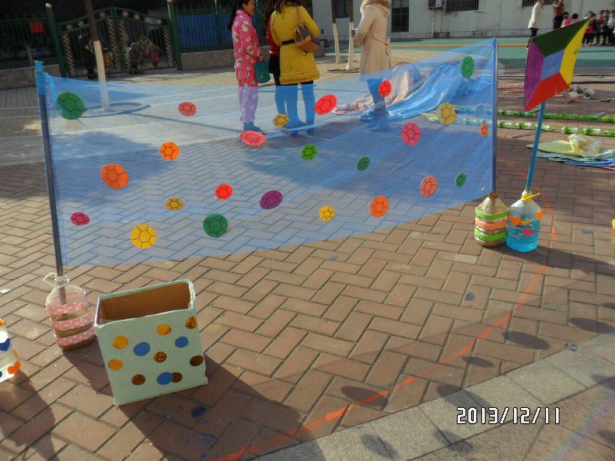 和运动造型 和运动造型