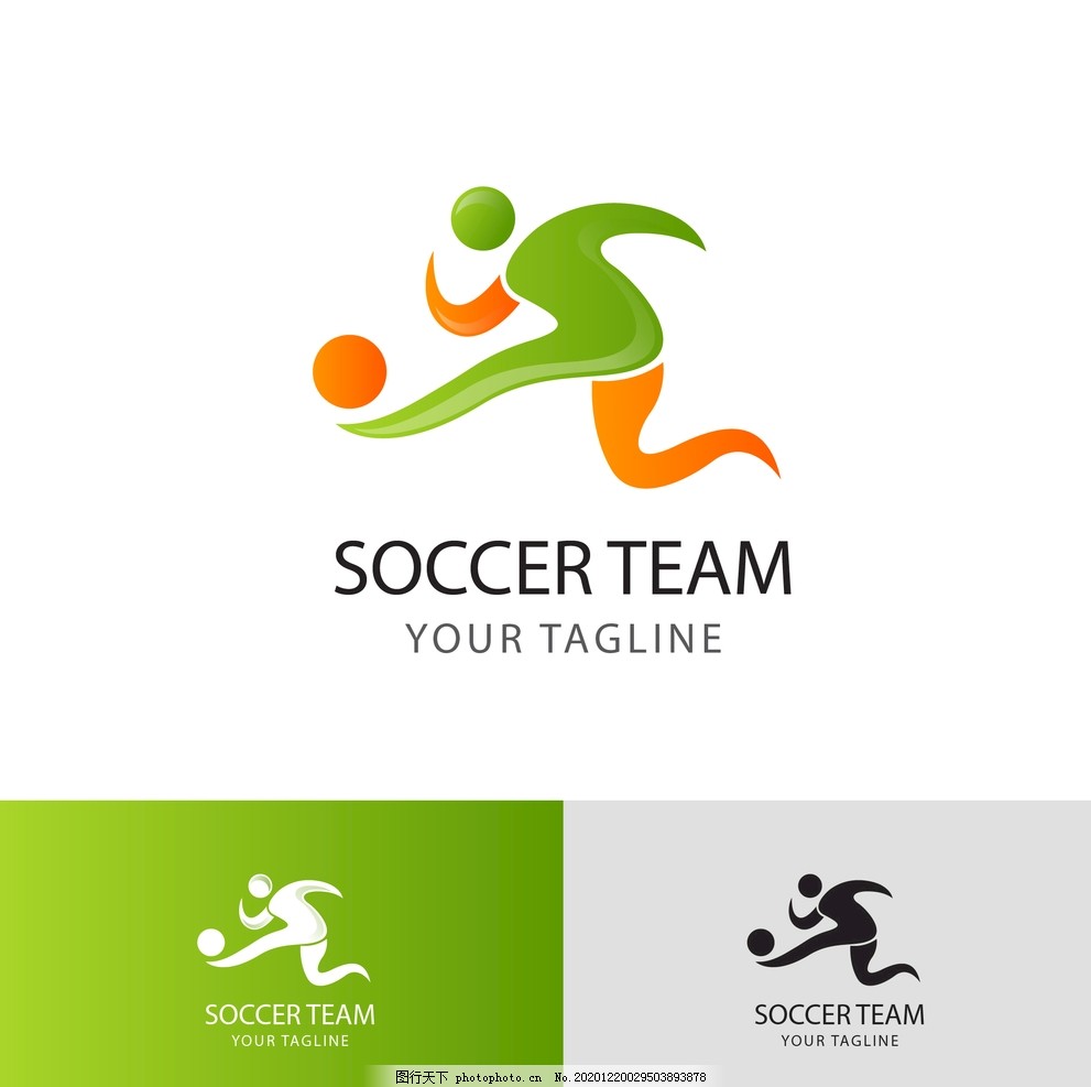 自己打法的 自己打法的