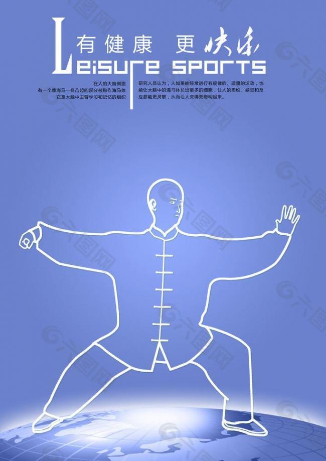 吸引了大量 吸引了大量